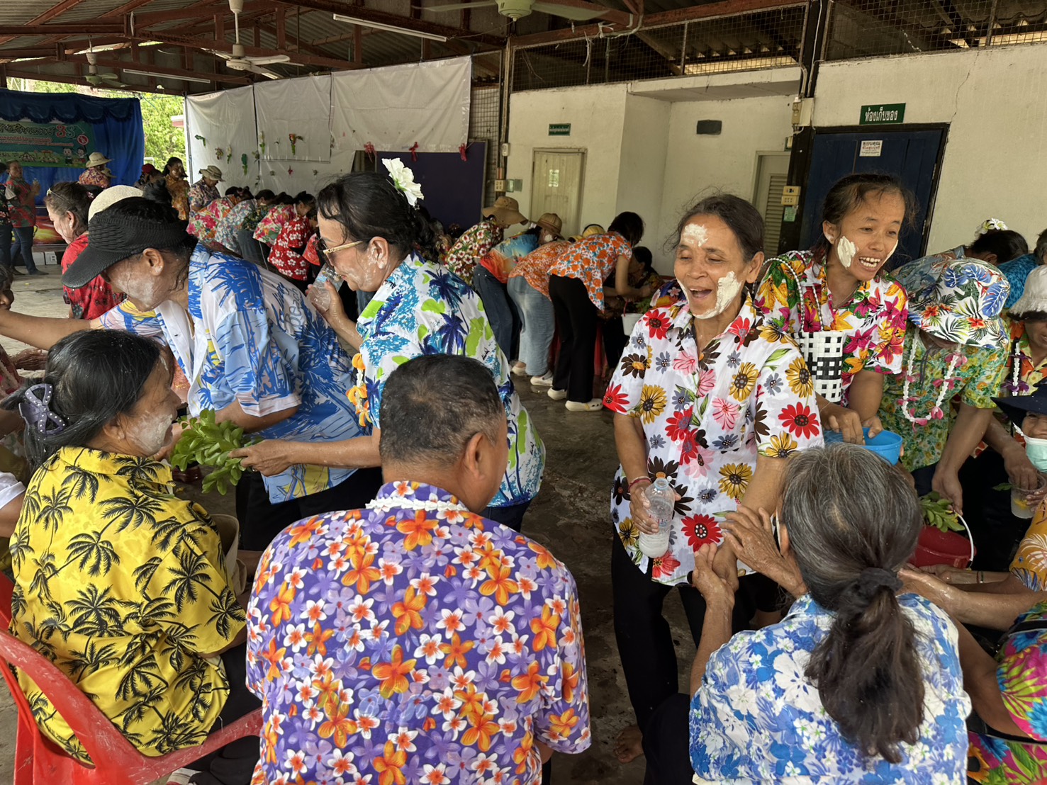 ประเพณีสงกรานต์