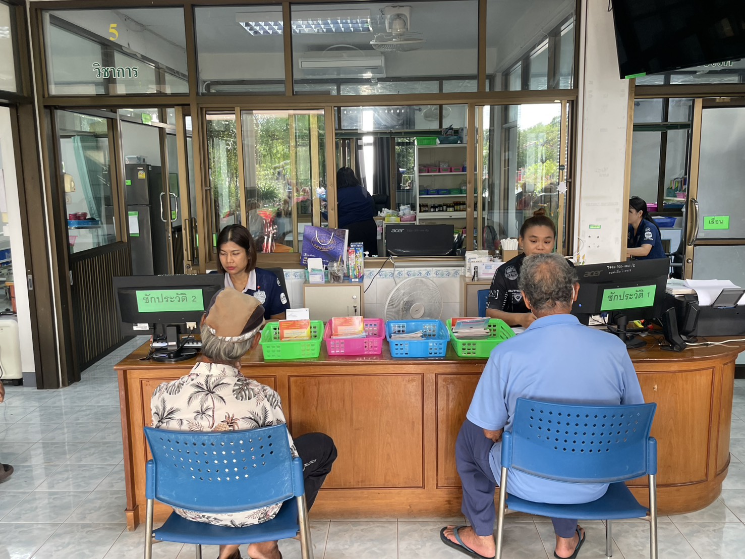 คลินิกพิเศษโรคเรื้อรัง (เบาหวาน–ความดันโลหิตสูง) 
