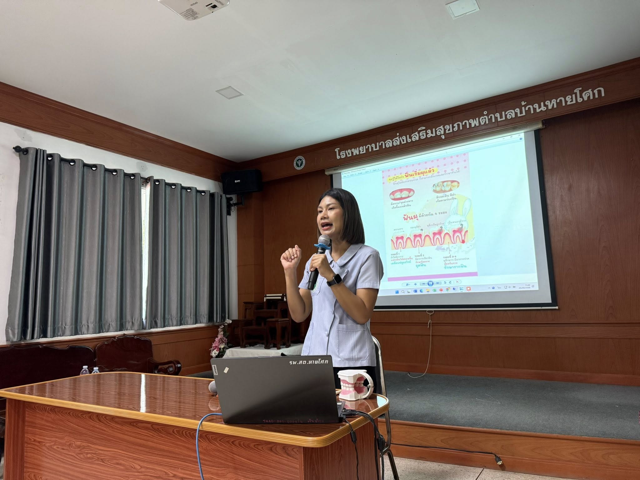 25 กันยายน 2568 รพ.สต.บ้านหายโศกร่วมกับชมรมอสม.ตำบลหายโศก ได้จัดกิจกรรม “โครงการยิ้มสดใส ก้าวสู่สูงวัยอย่างมีคุณภาพ ปีงบประมาณ 2568” สนับสนุนโดยงบกองทุนบัตรประกันสุขภาพท้องถิ่นตำบลหายโศก