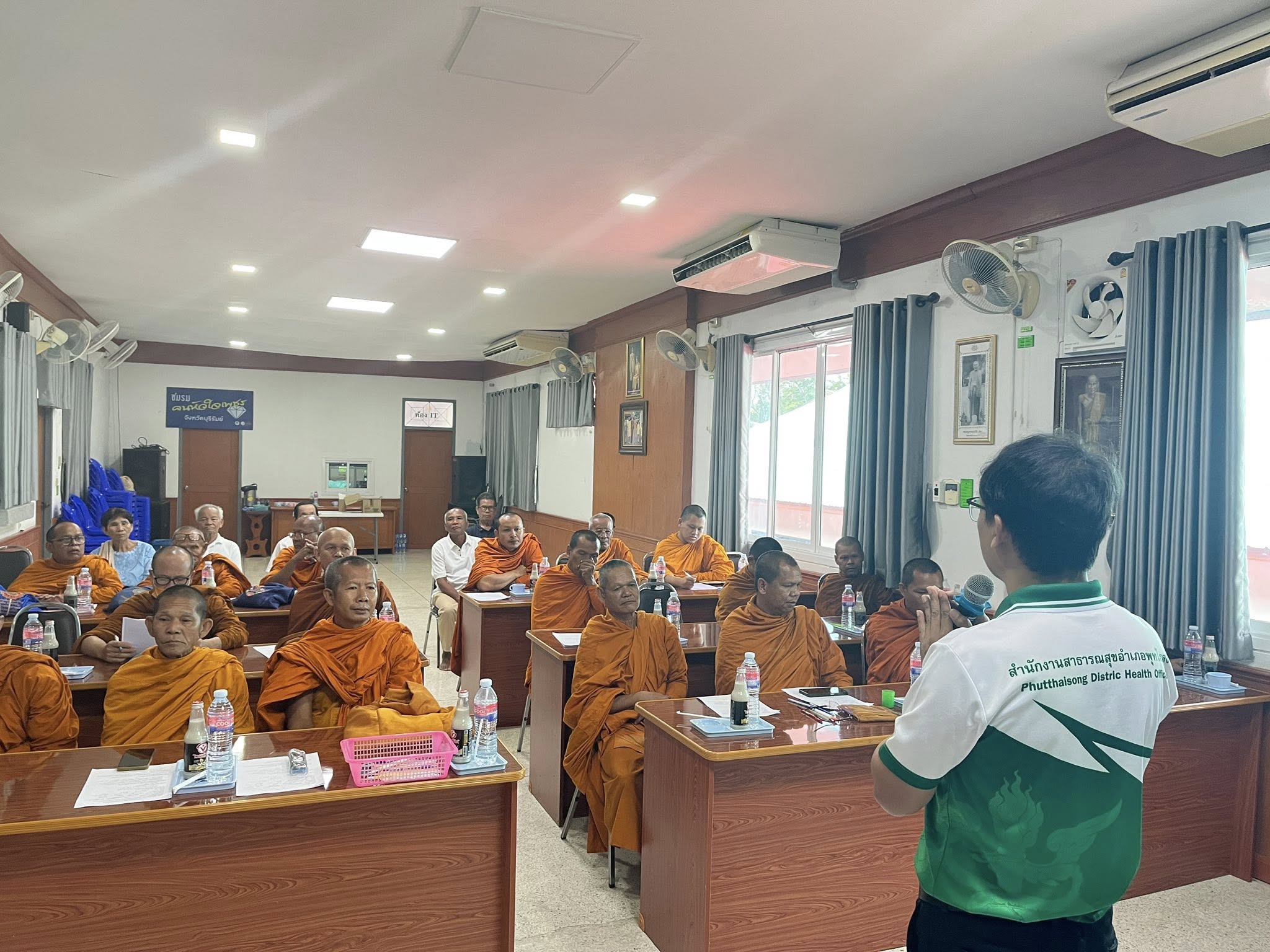 โครงการส่งเสริมสุขภาพพระสงฆ์ ปี 2568