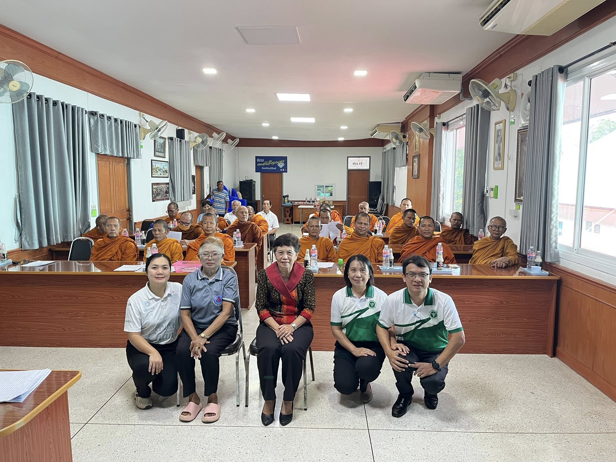 โครงการส่งเสริมสุขภาพพระสงฆ์ ปี 2568