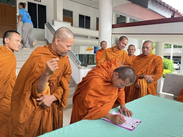 โครงการส่งเสริมสุขภาพพระสงฆ์ ปี 2568