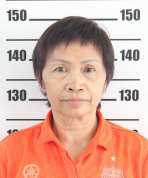 นางสมคิด  โนนไธสง