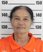 นางสิริมา  เฉิดไธสง