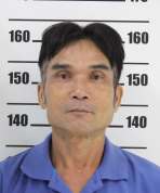 นายบุญเลิศ  แหม่มจำนัก